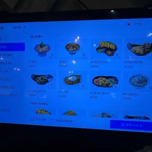 생어거스틴 리뷰 사진