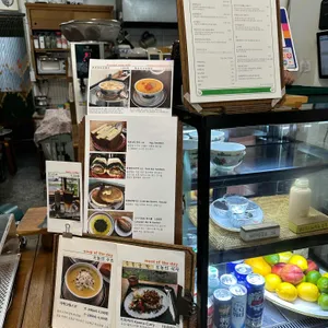 까페 동향 리뷰 사진