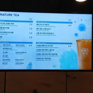 커피빈 리뷰 사진