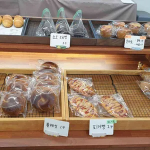 바글바글베이커리 리뷰 사진