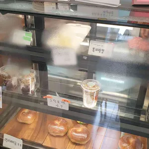 바글바글베이커리 리뷰 사진