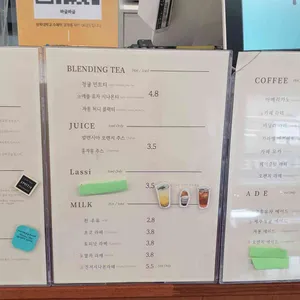 바글바글베이커리 리뷰 사진