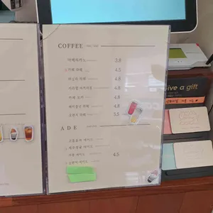 바글바글베이커리 리뷰 사진