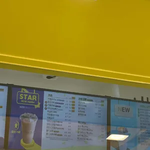 빽다방 리뷰 사진