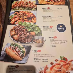 4브라더스 리뷰 사진