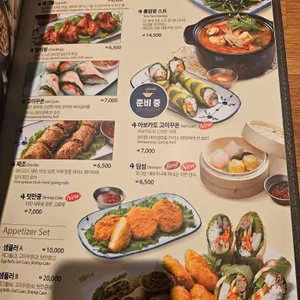 4브라더스 리뷰 사진