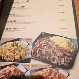 4브라더스 리뷰 사진