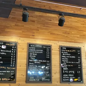 카페브라운 리뷰 사진