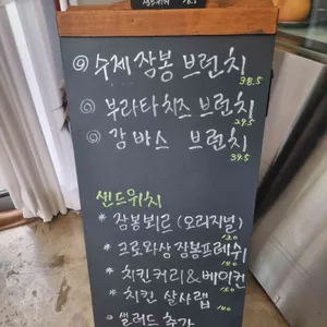 카페인구랑리 리뷰 사진