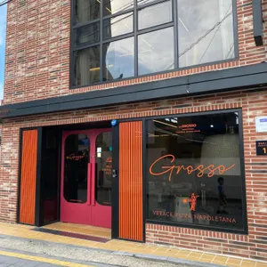 라그로쏘 리뷰 사진