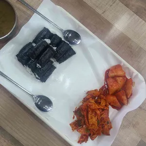 할매손충무김밥 사진