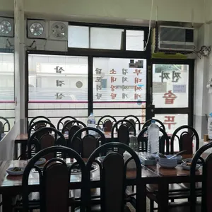 찐짜솥뚜껑삼겹살갈비 리뷰 사진
