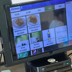 속초아바이 신다신 리뷰 사진
