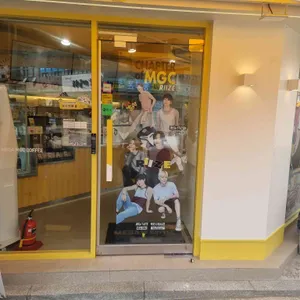 메가커피 리뷰 사진