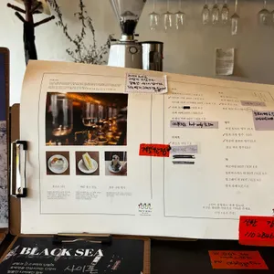 후르츠커피 리뷰 사진