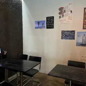 으뜸육회 리뷰 사진