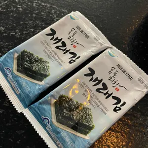 으뜸육회 사진