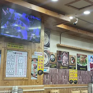 24시전주명가콩나물국밥 리뷰 사진