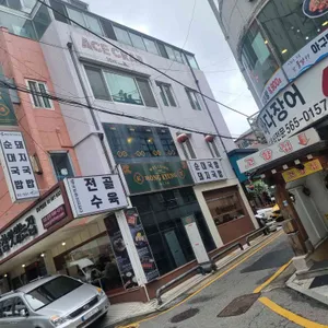 국밥참맛있는집 사진 1