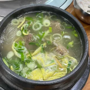 손가네곰국수 사진 1