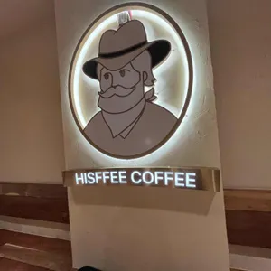 히스피커피 사진 2