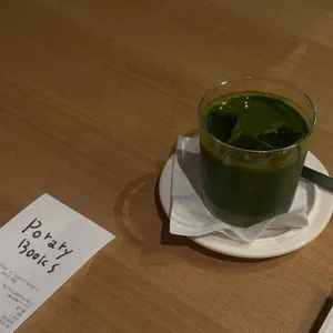 포러리 사진