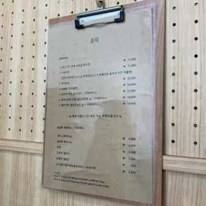 코지 리뷰 사진