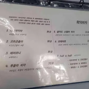 PPR 리뷰 사진