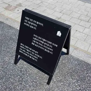 SHLTR [셜터] 리뷰 사진