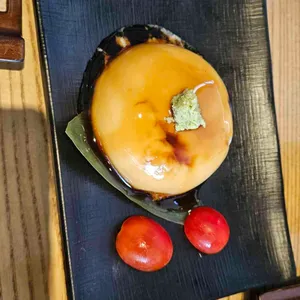 우나유 사진 2