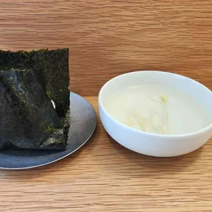 고코 사진 2