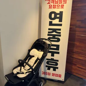 남경막국수 리뷰 사진