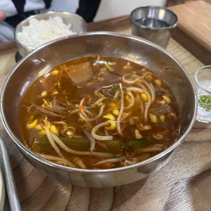 수구레국밥 사진