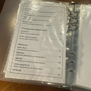 성립 리뷰 사진