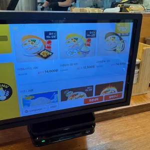멘지 리뷰 사진