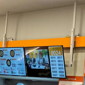 양궈푸마라탕 리뷰 사진