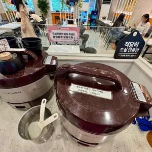 양궈푸마라탕 리뷰 사진