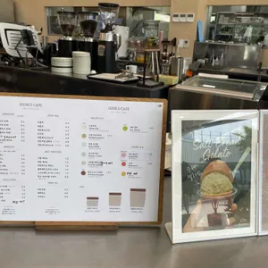순지 카페 리뷰 사진
