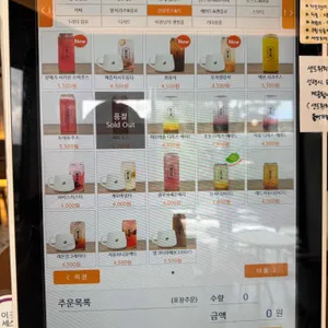 읍천리382 리뷰 사진