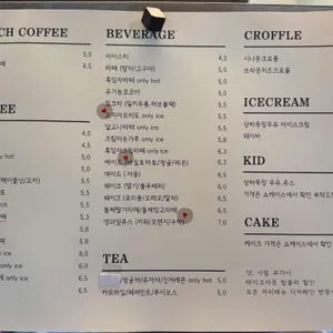 빈타이 리뷰 사진