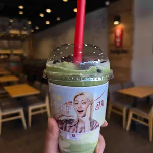 공차 사진