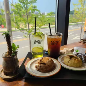 카페비테 사진
