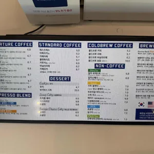 스탠다드 스퀘어 리뷰 사진