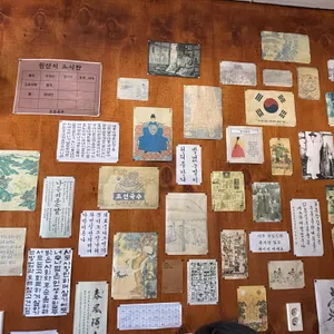 조선국수 리뷰 사진