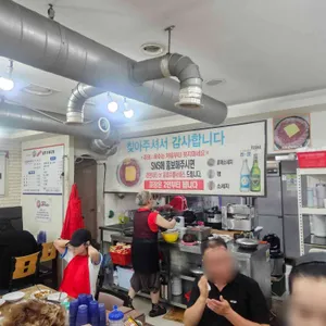 이나경송탄부대찌개 리뷰 사진