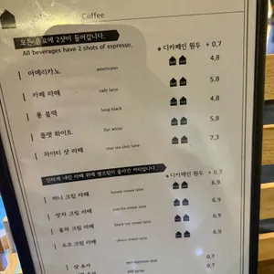젠젠 리뷰 사진