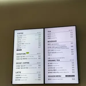 안스베이커리 리뷰 사진