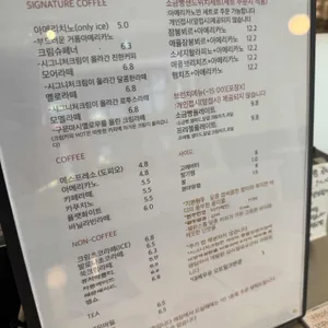 모어멜로우 리뷰 사진