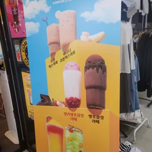 컴포즈커피 리뷰 사진
