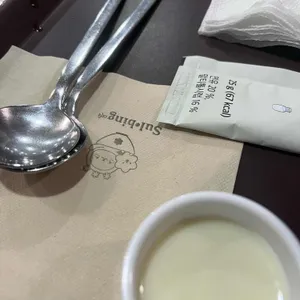 설빙 리뷰 사진